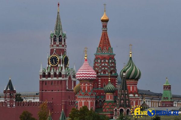 Kreml Moskvaya PUA hücumunu şərh etdi