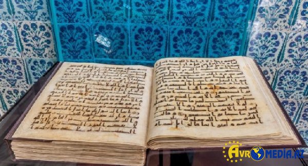 Quran yenə yandırıldı