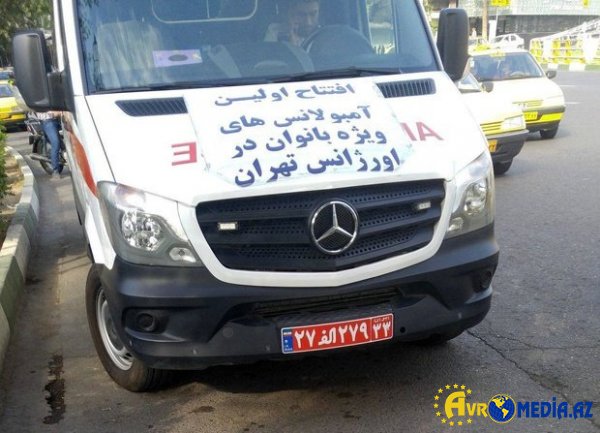 İranda NEZ-də partlayış - Ölən və yaralananlar var
