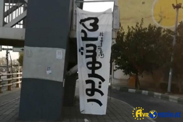 İranın paytaxtında çağırış edildi- NƏ BAŞ VERİR?