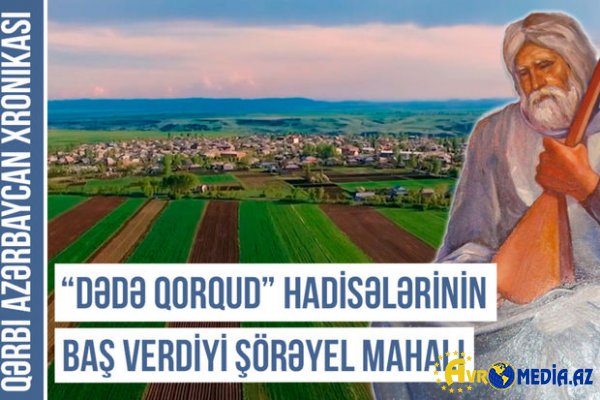 Qərbi Azərbaycan Xronikası: Oxçuoğlu türk-oğuz adətlərini yaşadan kənd - VİDEO