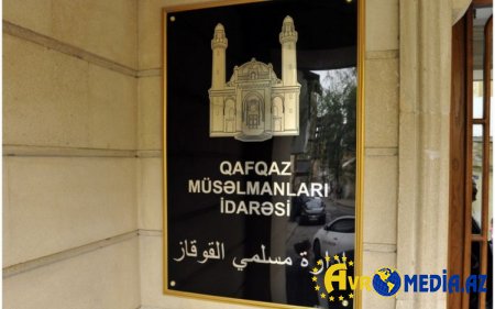 QMİ Quranın yandırılması ilə bağlı bəyanat yaydı
