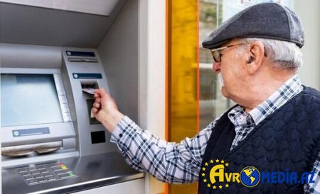 Pensiya və müavinət alanların NƏZƏRİNƏ