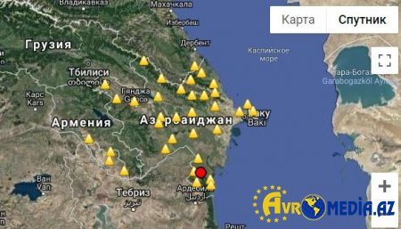 Azərbaycanda yenidən zəlzələ oldu