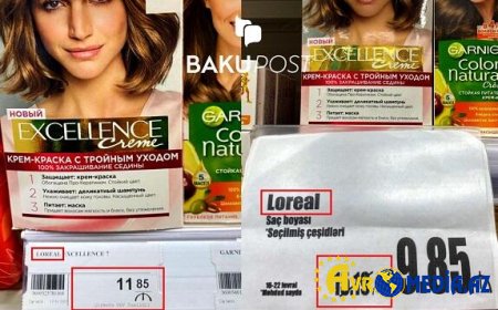 Araz marketin endirim "fırıldağı"