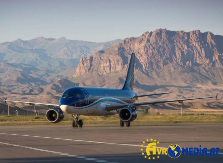 AZAL bilet qiymətləri ilə bağlı açıqlama yaydı
