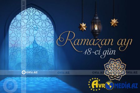 Ramazan ayının on səkkizinci günü