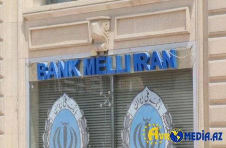 İran Bankının Bakıdakı bu əmlakları satışa çıxarıldı