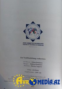 Azərbaycan bəstəkarının dərsliyi Almaniyada nəşr olunub