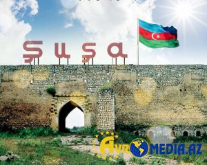 Şuşa İslam dünyasının mədəniyyət paytaxtı elan edildi
