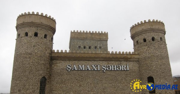 Seysmoloji Xidmət Mərkəzi: "Şamaxıda..."