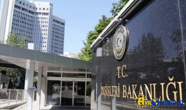 Türkiyədən İsrailin ittihamına cavab