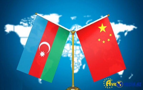 Azərbaycanla Çin arasında birgə Bəyannamə qəbul olundu