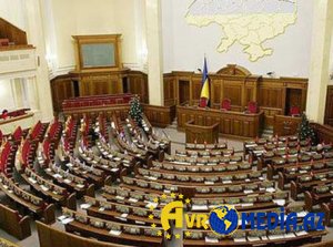 Ukraynalı deputat Zelenskinin partiyasından istefa