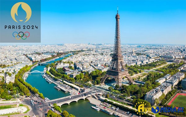 Bu gün yarışacaq idmançılarımız - Paris-2024