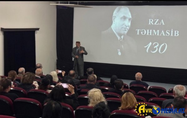 Rza Təhmasibin xatirəsi yad edildi