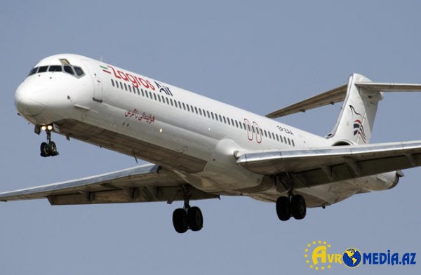 İran bütün aviareysləri ləğv etdi