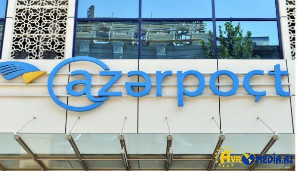 "Azərpoçt" investisiya fəaliyyəti ilə məşğul olacaq