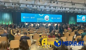 COP29-un bağlanış iclası keçirilir