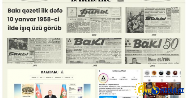 "Bakü" gazetesinin kuruluşunun üzerinden 67 yıl geçti