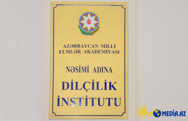 İLK VƏ SON CAVABIM