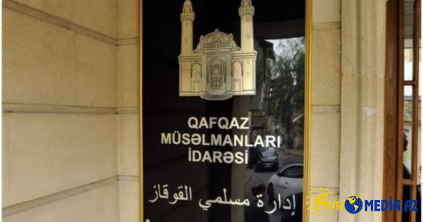 QMİ Ramazanın Novruz günlərinə təsadüf etməsinə münasibət bildirdi