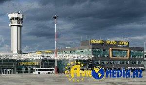 Rusiyanın 7 hava limanı bağlandı
