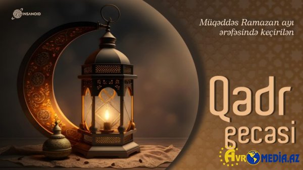Qədr gecəsinin əməlləri