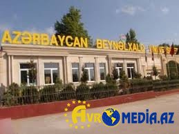Azərbaycan Beynəlxalq Universitetinin binası söküləcək