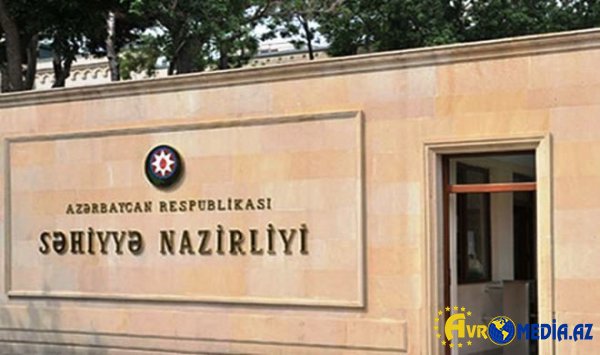 Adı siyahıda olmayan plastik cərrahlarla bağlı rəsmi açıqlama
