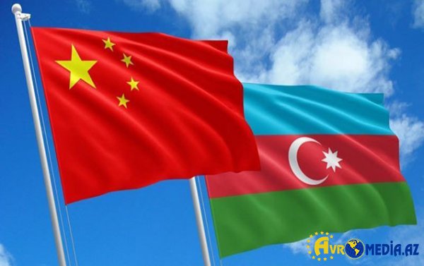 Azərbaycanla Çin arasında mühüm sənədlər imzalandı