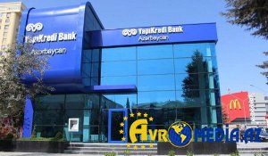Ən çox şikayət edilən bank