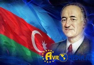 Bu gün Azərbaycanın Müstəqillik Günüdür
