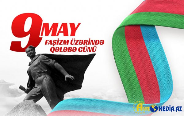 Azərbaycanda Qələbə Günü qeyd olunur