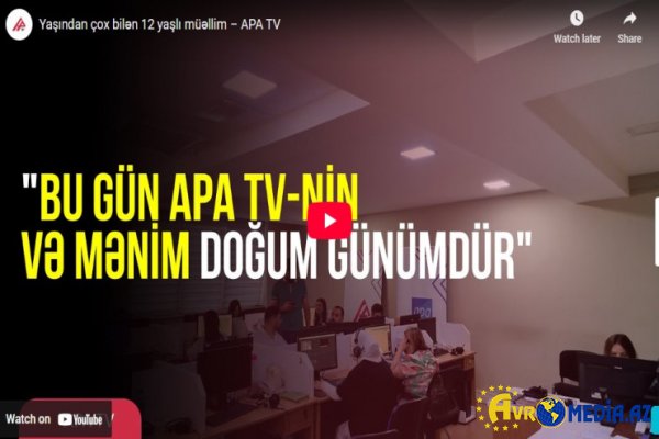 Yaşından çox bilən 12 yaşlı müəllim - APA TV