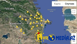 Azərbaycanda zəlzələ oldu