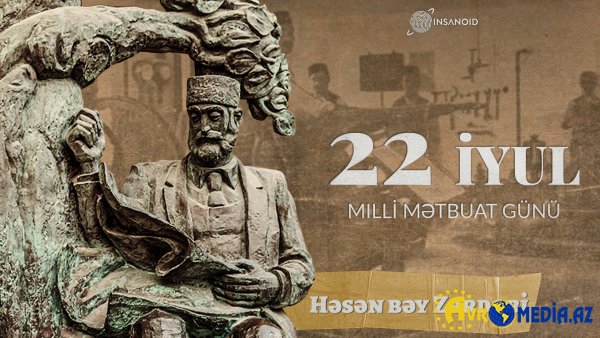 Mətbuat diplomatik nüfuzun və ictimai möhkəmliyin vazkeçilməz sütunudur