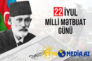 Milli mətbuatın 150 illiyində JURNALİSTLƏRİN GÖZLƏNTİSİ...