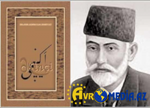 Azərbaycan mətbuatı - 150 yaşında!
