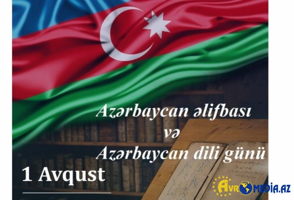 Ana dilini sevən xalq özünü, tarixini və gələcəyini sevmiş olur