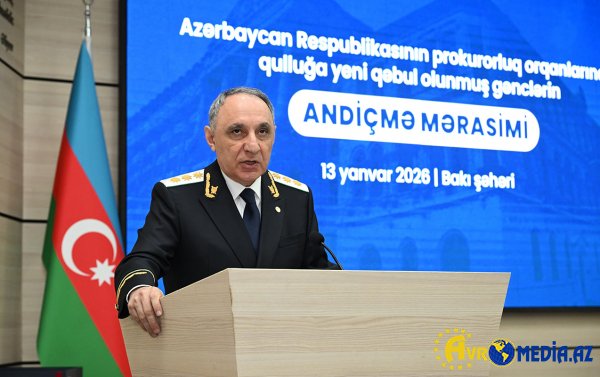 Baş Prokurorluqda tədbir keçirildi