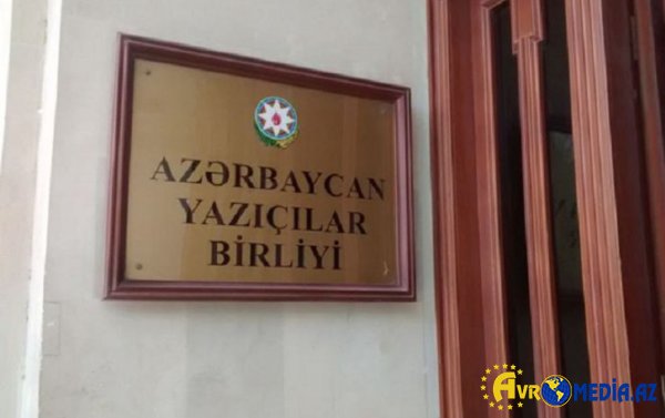 AYB-yə üzvlük dayandırıldı