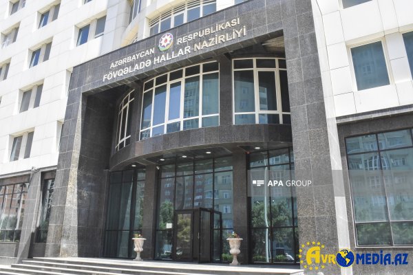 FHN gözlənilən hava şəraiti ilə əlaqədar əhaliyə müraciət edib