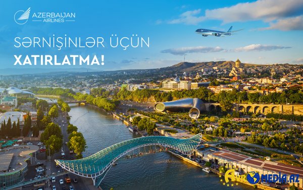Gürcüstana getmək istəyən sərnişinlər üçün xatırlatma!