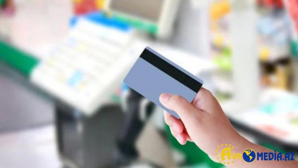 Başqasının kartına səhvən göndərilən pulu necə almaq olar?