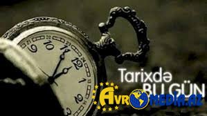 21 Fevral: Tarixin BU GÜNÜ