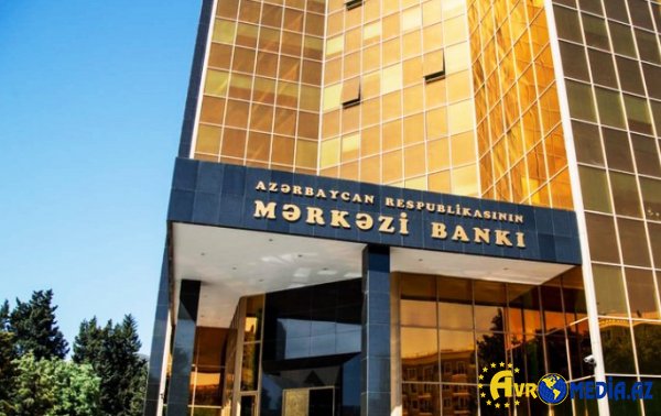 Mərkəzi Bankın qəbulları bu tarixdən “ASAN xidmət”də keçiriləcək