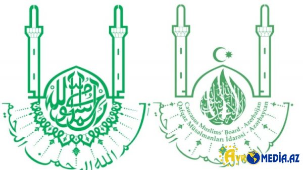 Allahşükür Paşazadə QMİ-nin simvollarını milliləşdirdi