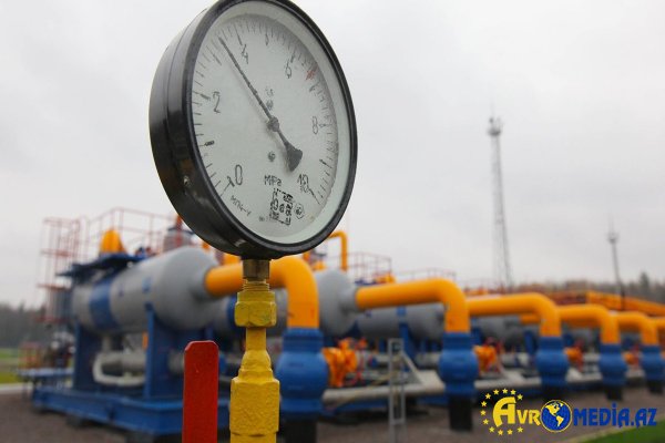 "NYMEX" əmtəə birjasında təbii qaz ucuzlaşıb