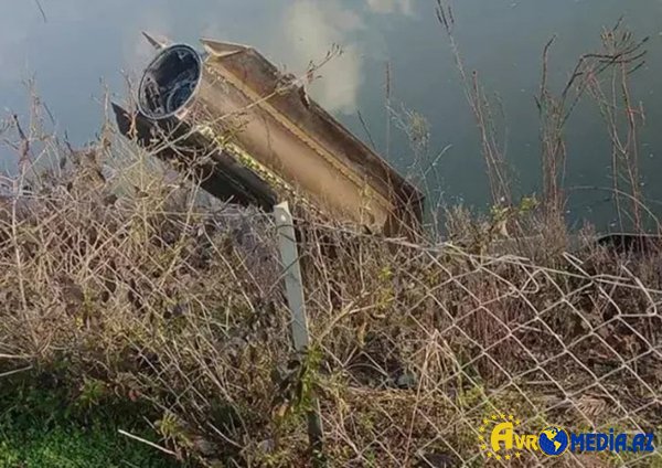 İrandan Türkiyəyə atılan raketlə bağl
